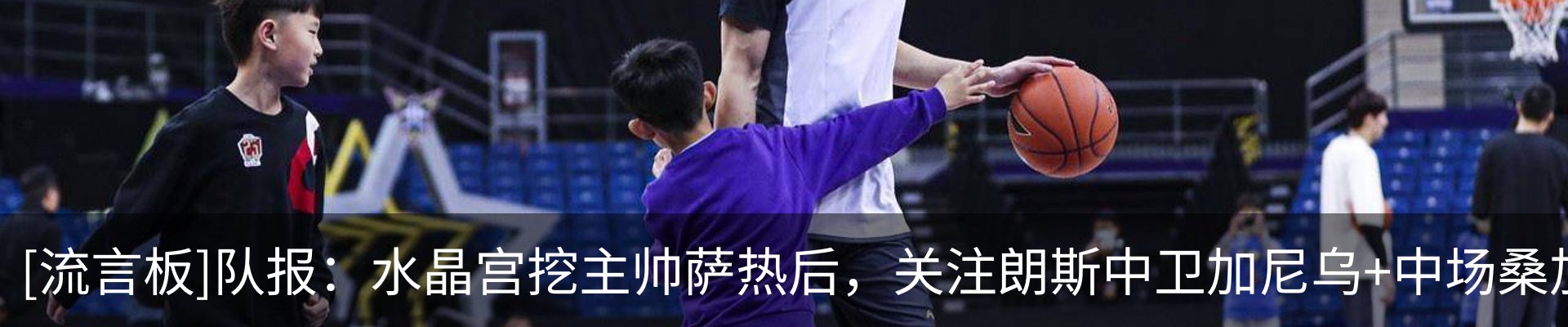 资讯动态